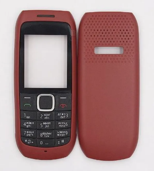 1616 (Red)
