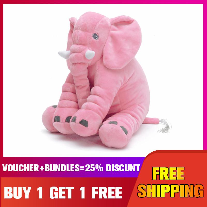 free elephant baby stuff