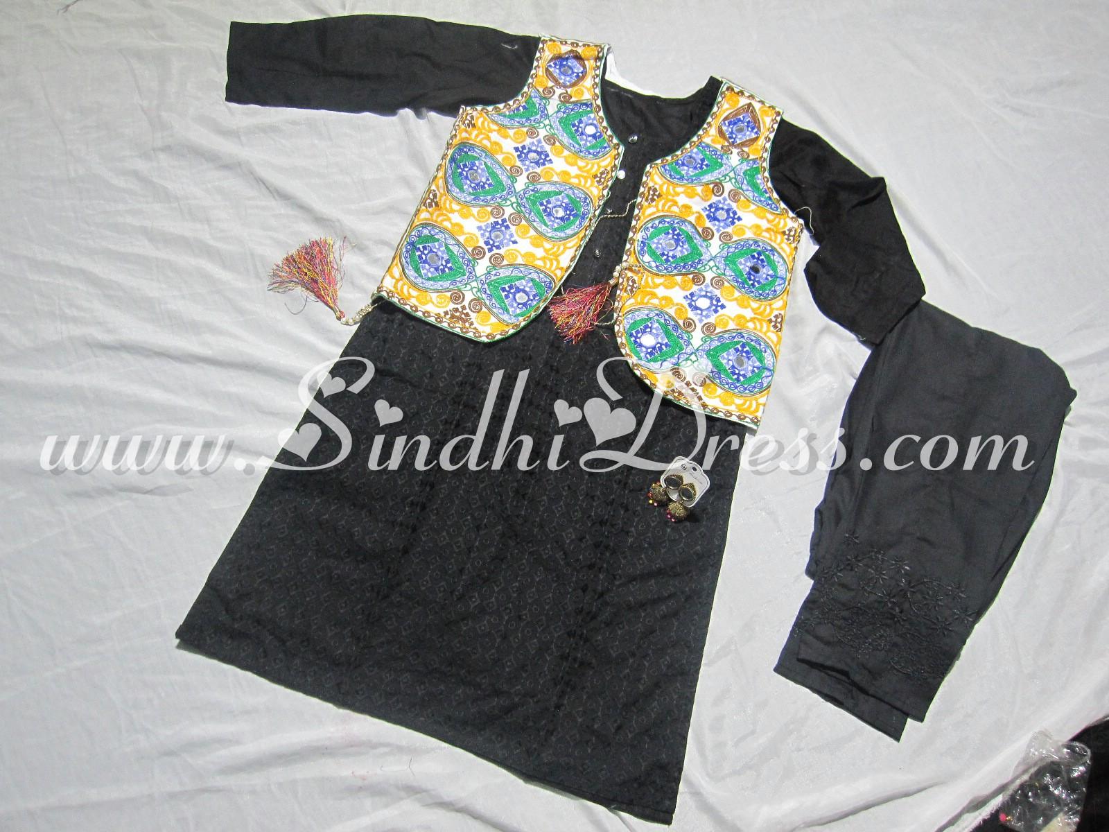 Design-2 Beautiful Embroidered Koti 