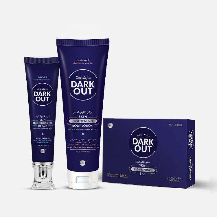 Body Glow Bundle | Personal Care Set | Original