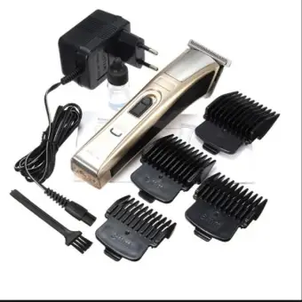 trimmer machine daraz