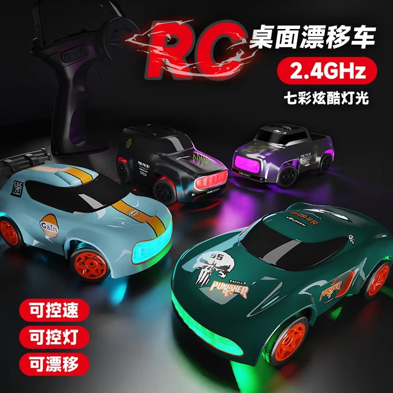 Lighting Mini Desktop Drift RC Car 1/64 Scale 4WD | LED Remote Control Drift Car | Rechargeable Mini RC Racing Car Toy for Kids & Adults