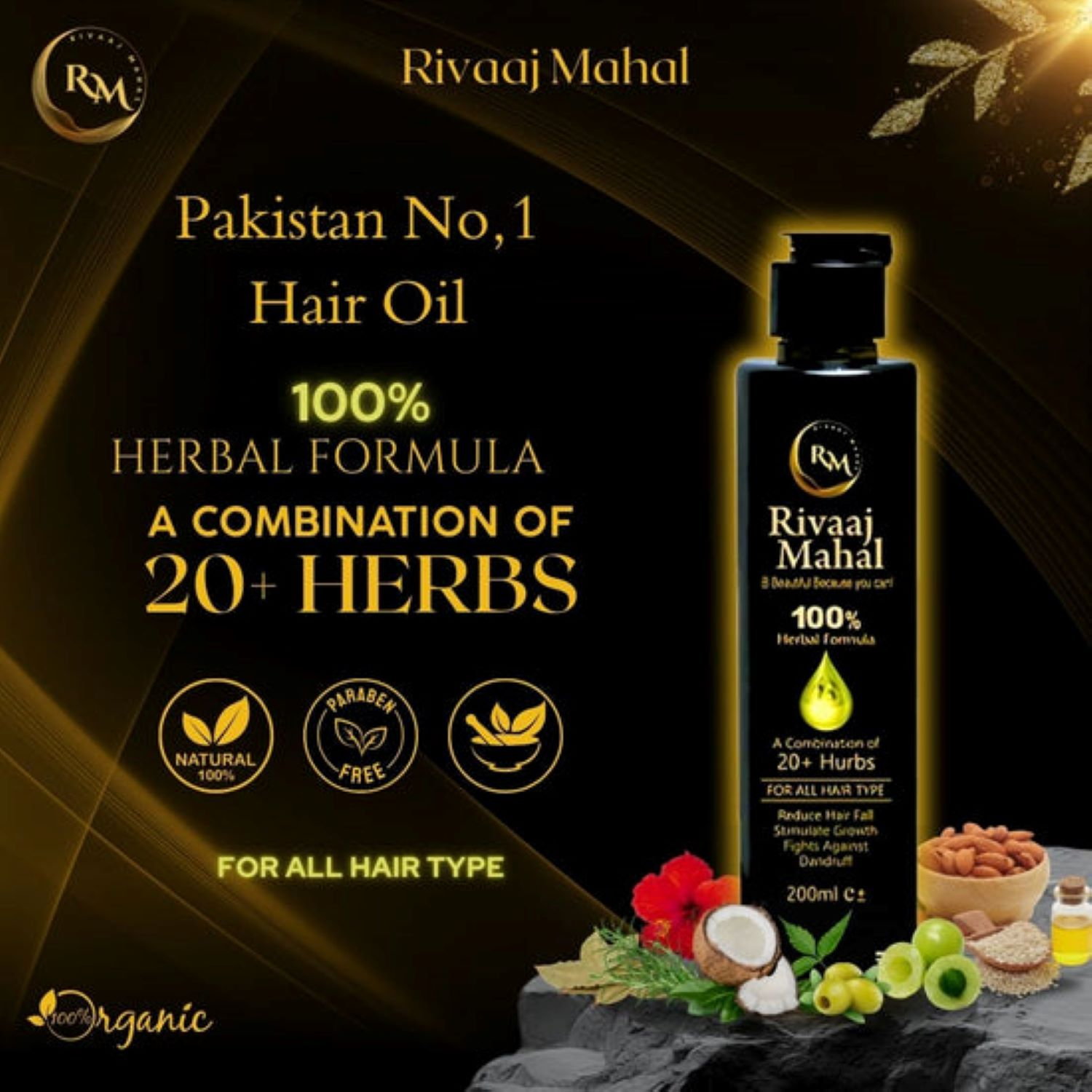 Rivaj mahal hair oil for Hair Growth & Shine - 100% Natural Formula for Men & Women - Stops Hair Fall, Promotes Thick & Long Hair - 200ml, hair food oil, Hair growth oil, Herbal hair oil, Hair fall control, rosemary oil for hair growth