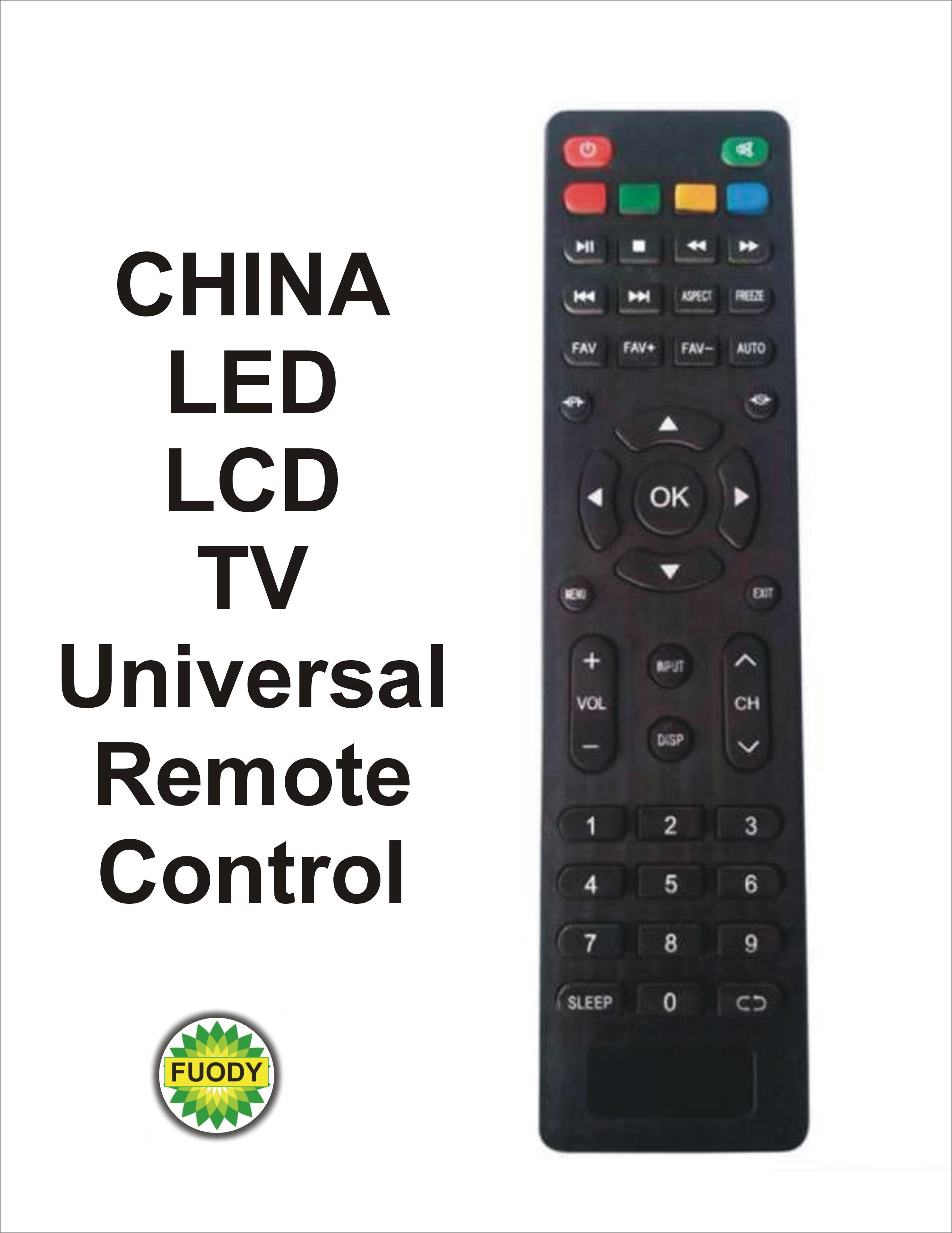 remote control in