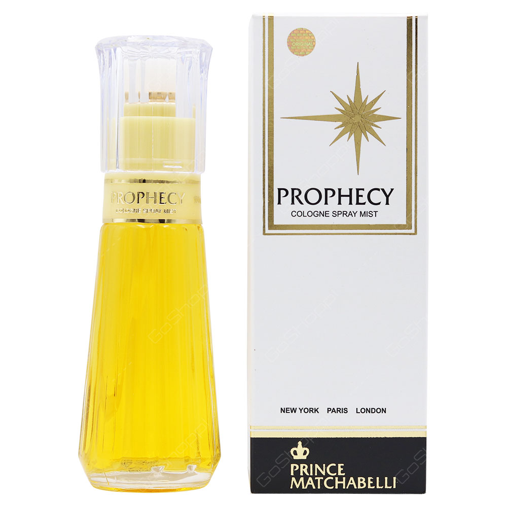 prophecy perfume price