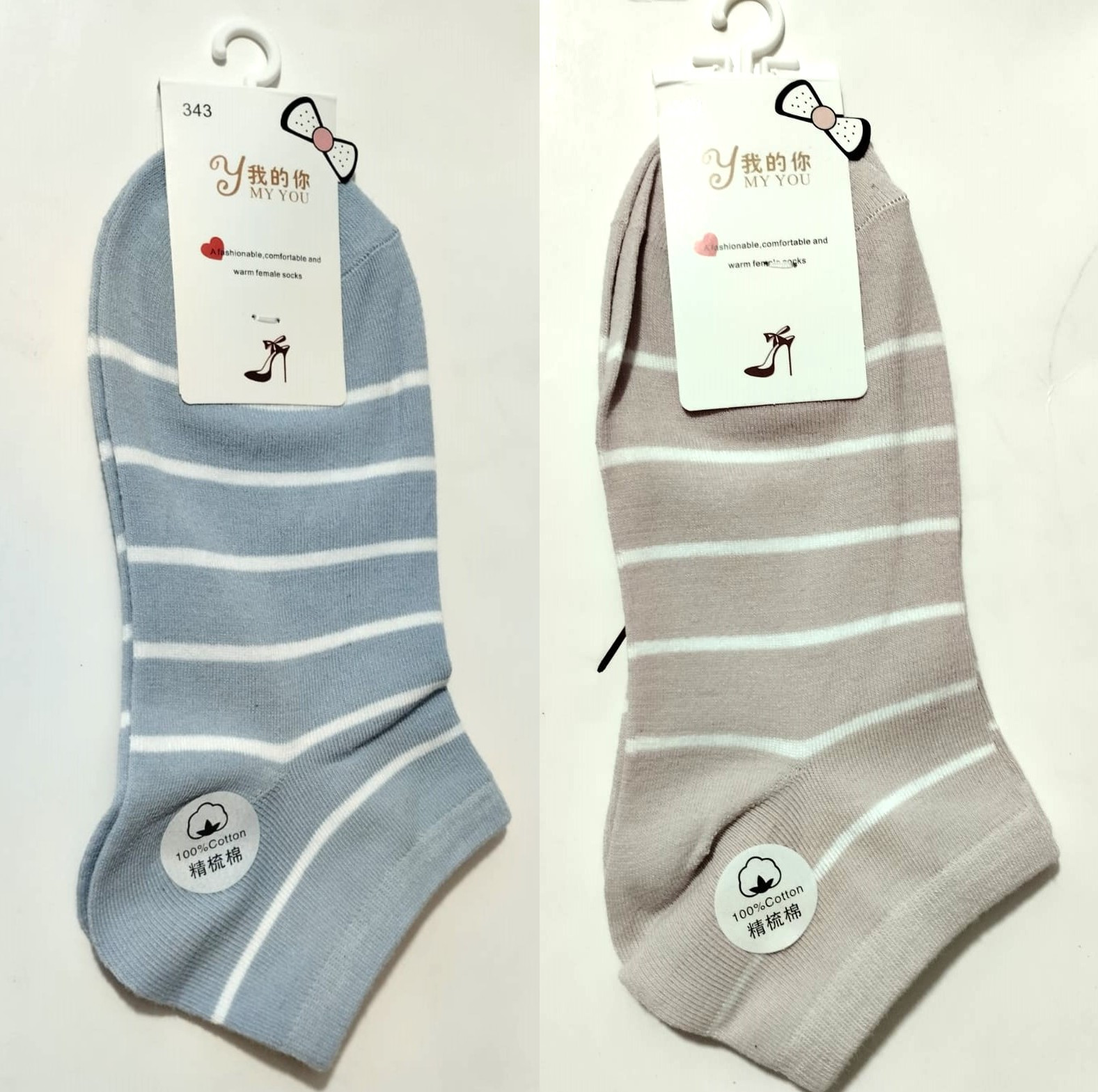 Pack Of 2 Pairs Women Ankle Socks Creative Printing Socks For Girls Multi Design Socks Low Cut Ankle Socks Random Colors