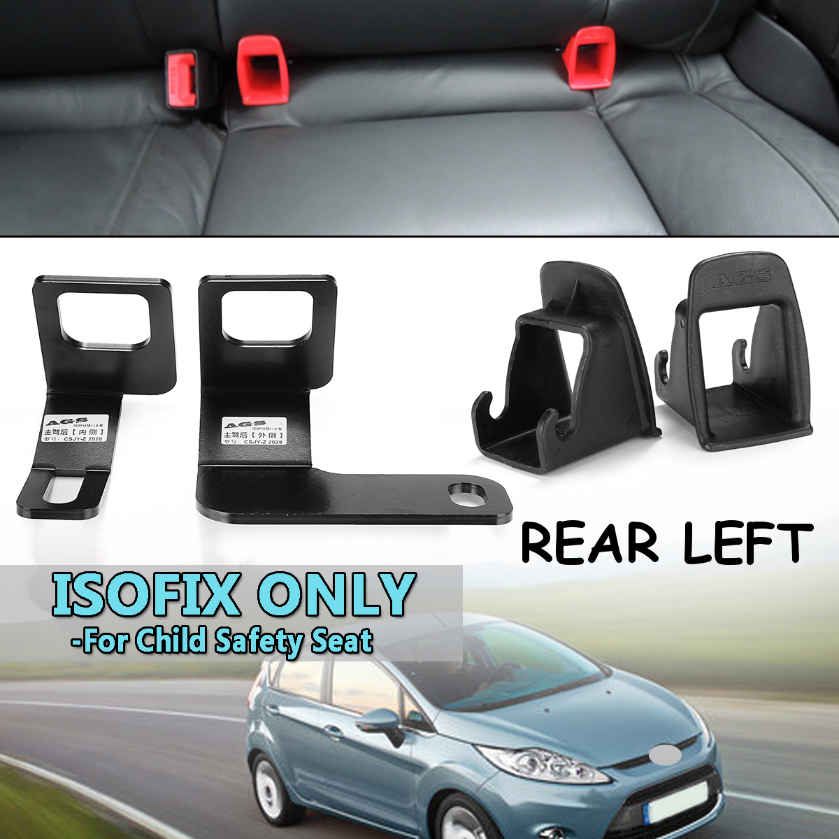 ford fiesta isofix