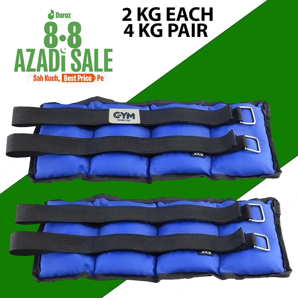 Ankle weights 4kg