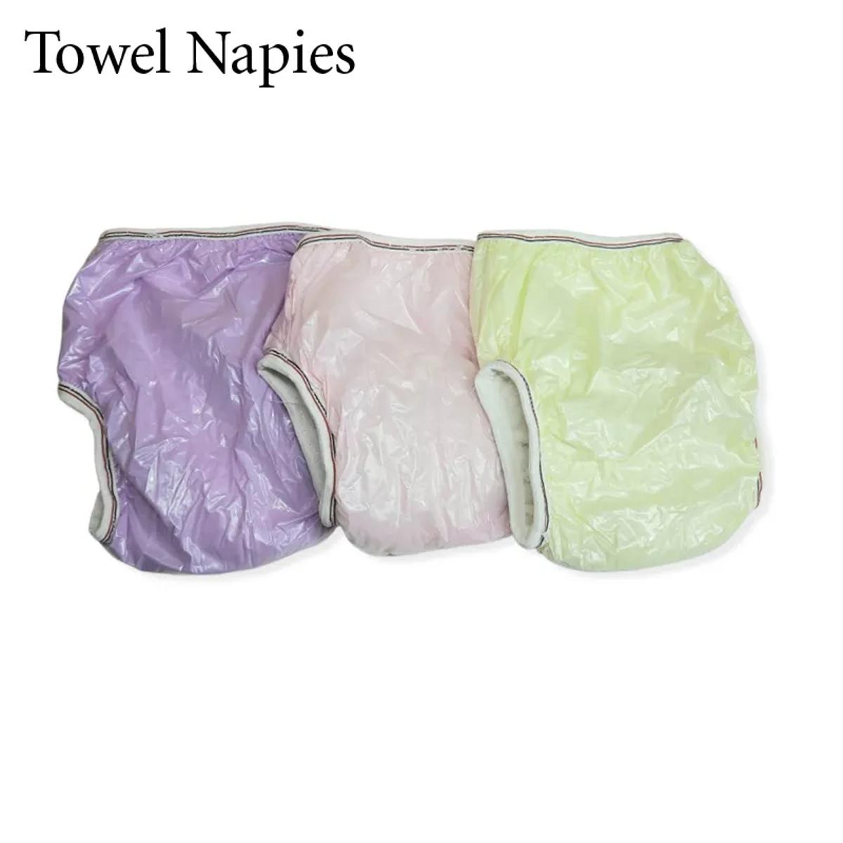 Pack of 2 Water Proof washable Towel Nappy for new born babies to younger babies - diapers