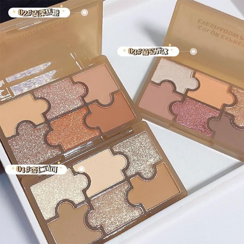 Miss Lara 6 Colors Matte Eyeshadow Palette Shiny Glitter Waterproof Lasting Gray Powder Pure Desire Wind Eyes Makeup