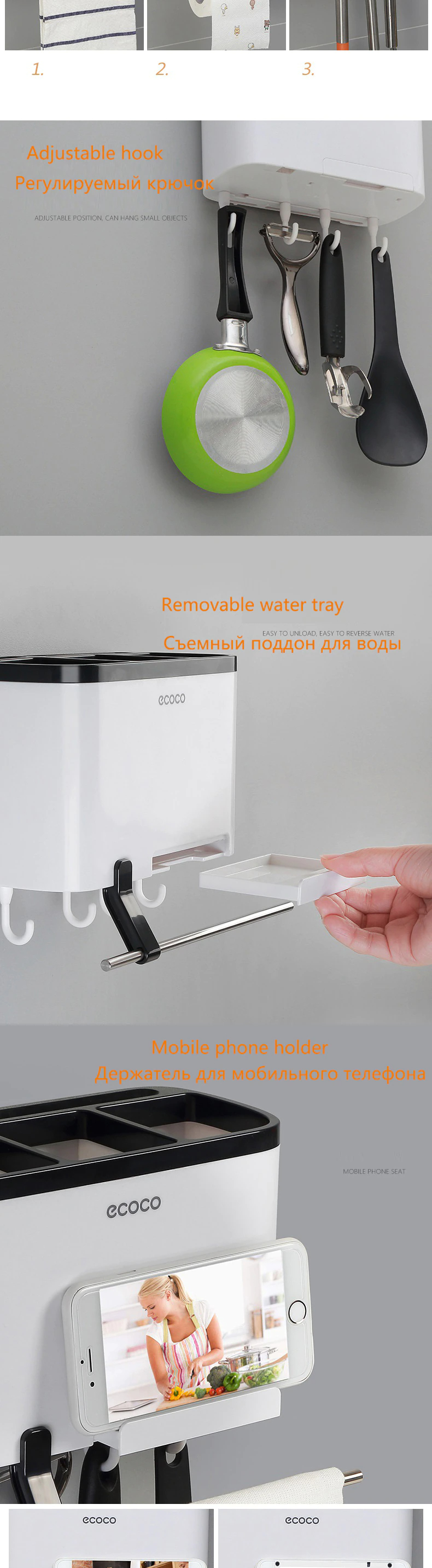 Kitchen Accessories Rack &Amp; Kitchen Organizer Multifunction Kitchen Rack For Kitchen.