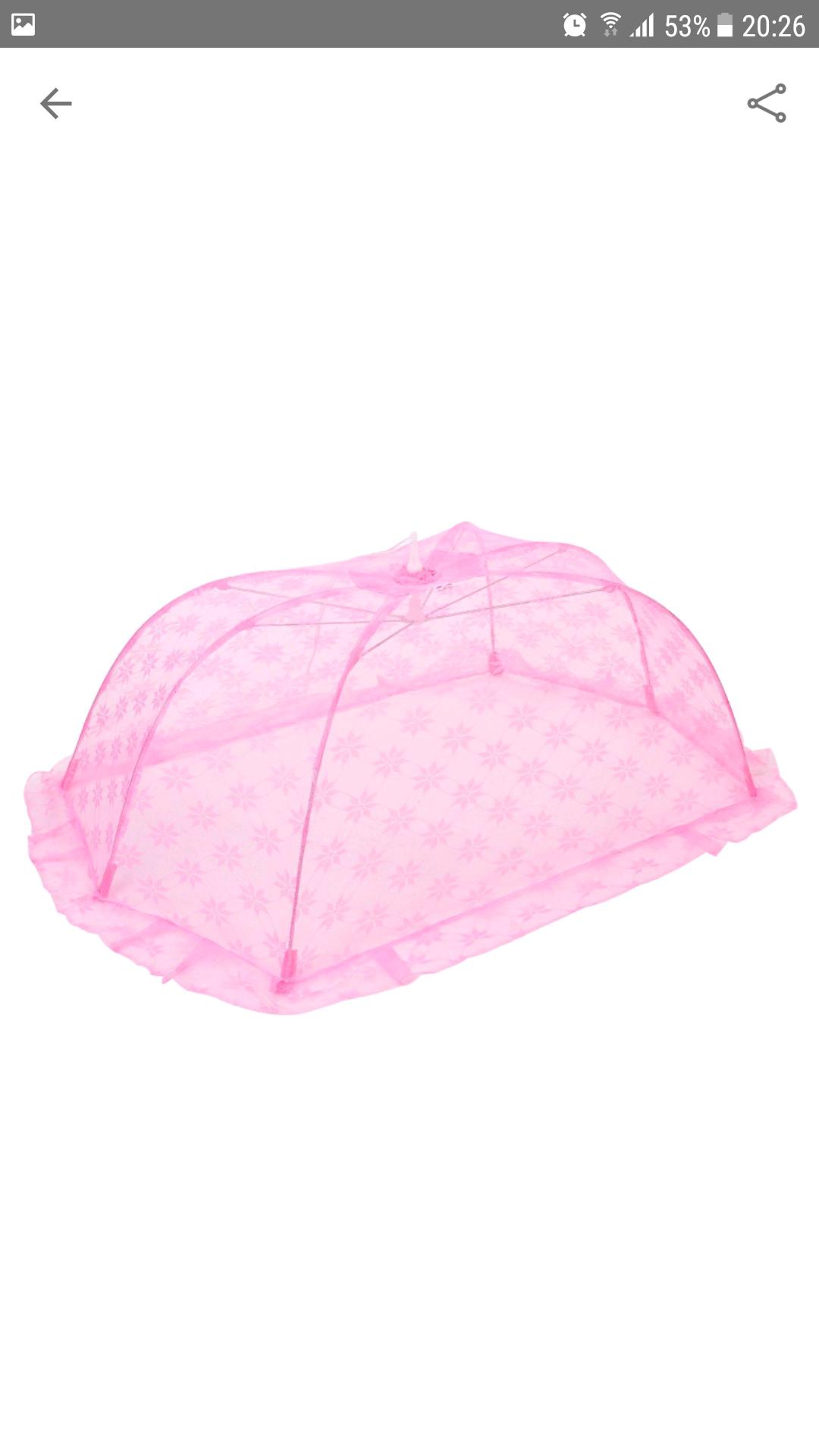 baby mosquito net daraz