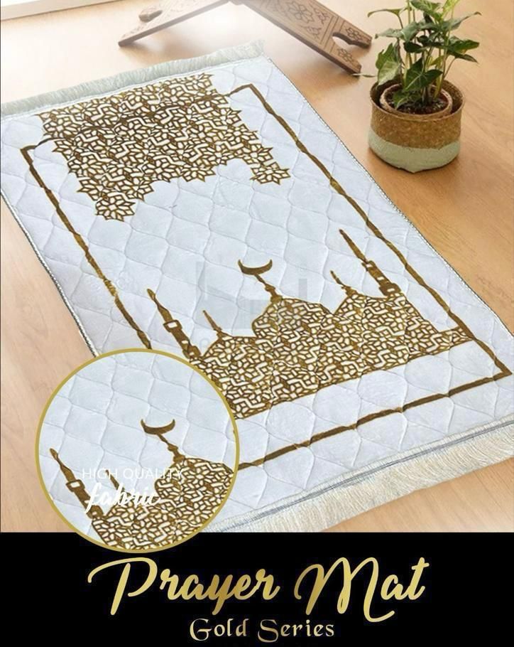 Val-vet Foam Print Embossed Jai namaz / Janamaz / Prayer Rug / Prayer Mat