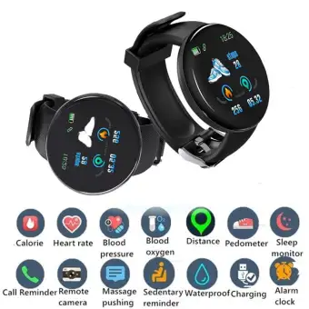 daraz pk smartwatch