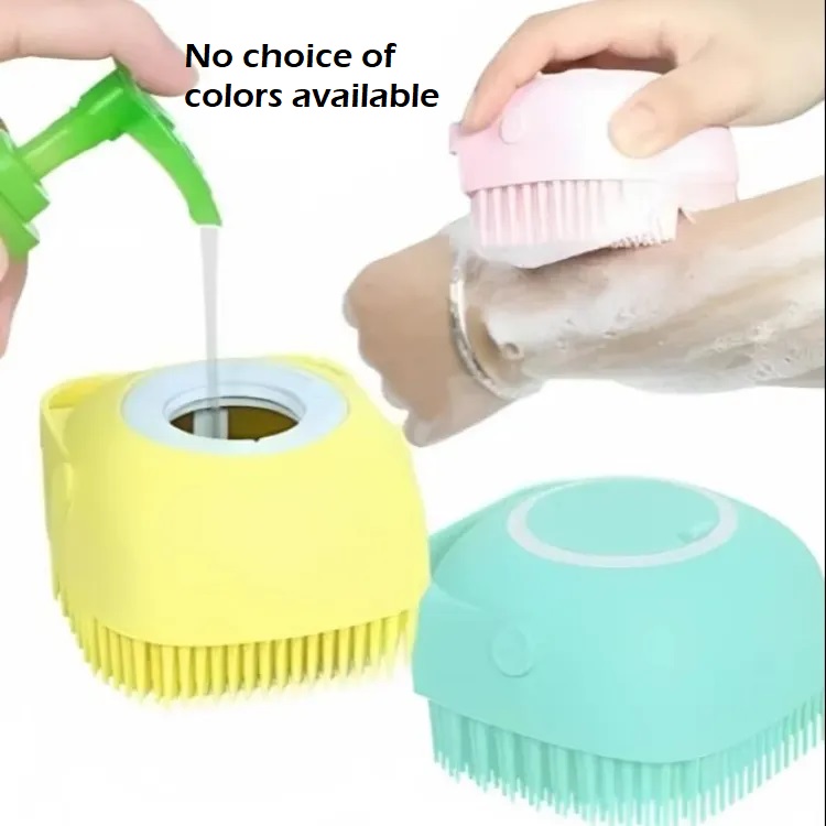 Silicon Bath Body Brush, Exfoliating Body Scurb Brush with Soap Dispenser, 2 in 1 Ultra Soft