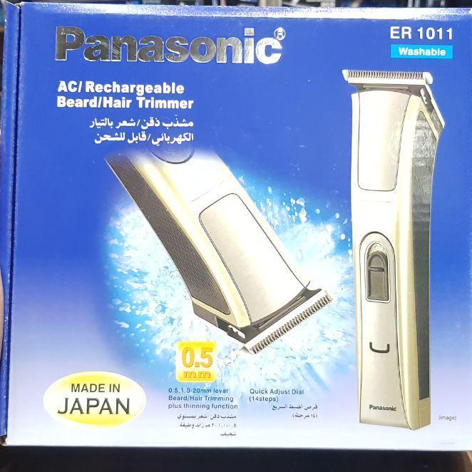 panasonic er 1011