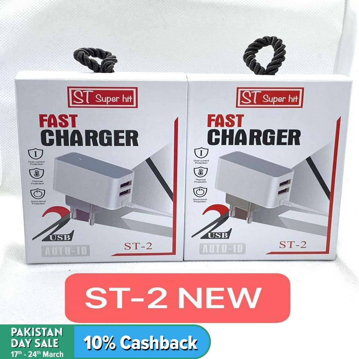 Smart phone 2 Ports Charger 40% Fast Charging Speed - Charger Smart Phone Charger Mobile Charger price in Pakistan