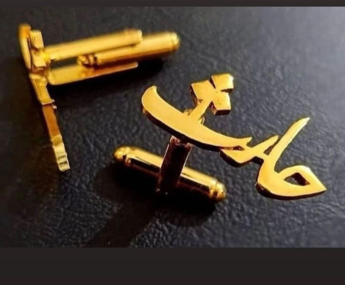 Customize Cufflinks , Personalized Name Cufflinks , Custom Name Cufflinks With Box Packing (PERFECT GIFT TO SEND YOUR FATHER , FRIENDS, FIANCE OR ANY ONE)