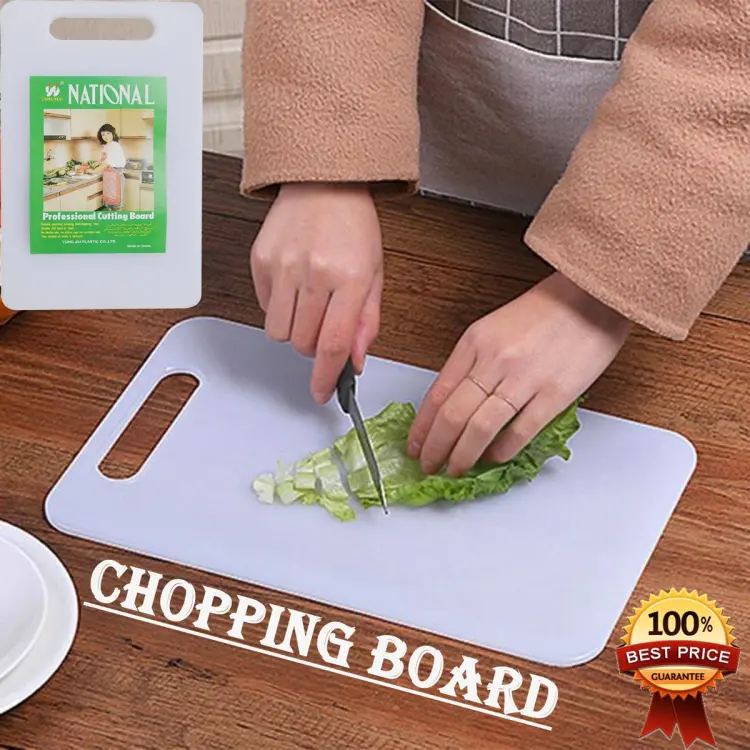 Professional Cutting Board Chopping Board / Top Qualiy Strong Hard