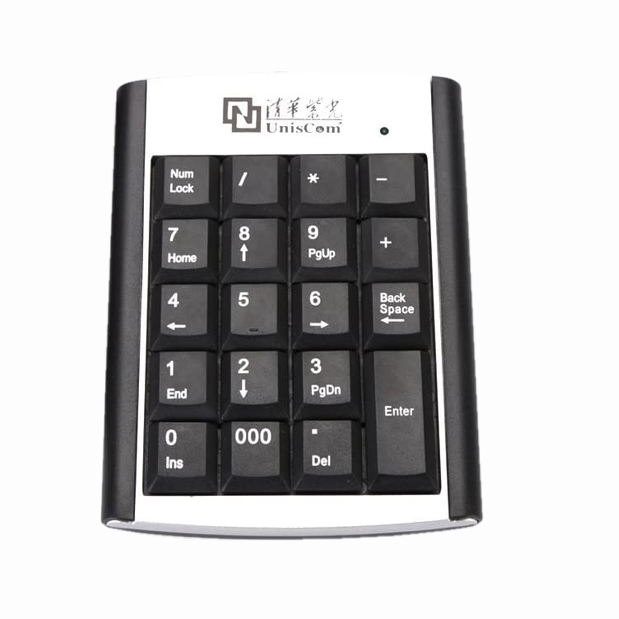 USB Wired Numeric Keypad - High Quality Digital Numbers Numpad - Best Small Numpads For Financial Accounting - Genuine Wire External Num Pad Keypads Keyboards - New Portable Ultra Slim Mini USB Number Keyboard For Desktop PC Laptop