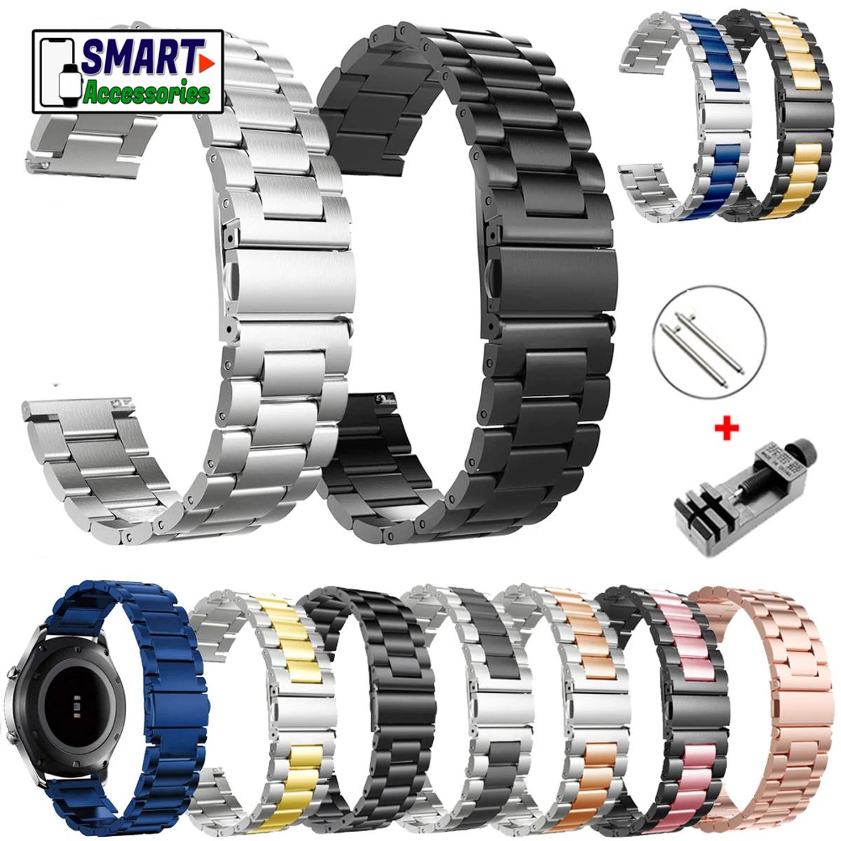20mm Width Stainless Steel Watch Band Straps For Amazfit BIP, Galaxy Watch 4 44mm 46mm 40mm, Galaxy Watch 42mm   Galxy Watch Active, Amazfit GTS and All Other 20mm Supoorted Watches