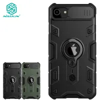 Iphone 7 Iphone 8 Iphone Se Matte Phone Case New Design With Holder Buy Online At Best Prices In Pakistan Daraz Pk