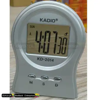 kadio watch