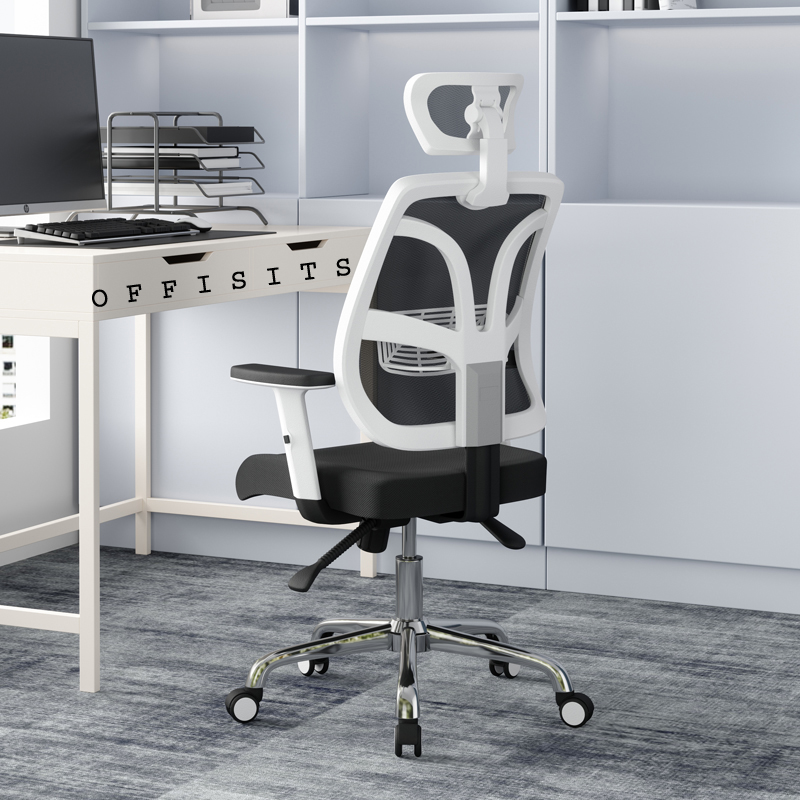 Medicated best sale office chair