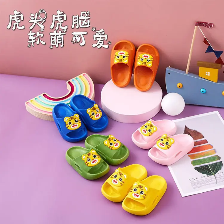 Childrens tiger outlet slippers