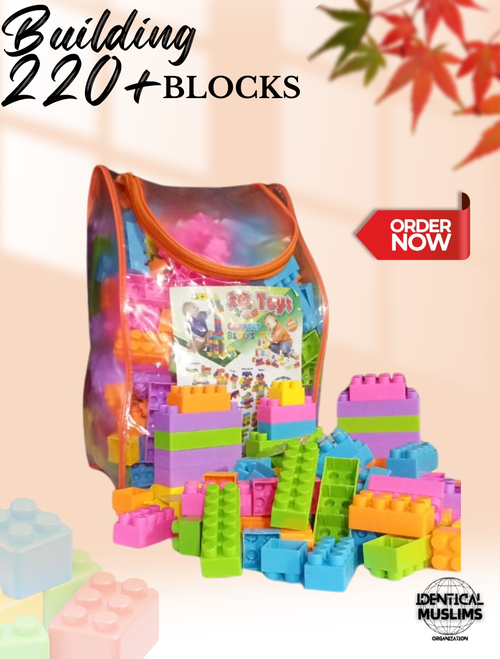 220+ Pcs Building Blocks for Kids – Educational Construction Toy – Non-Toxic Plastic – Brain-Boosting STEM Activity – Colorful & Creative Bricks – DIY Learning Set – Best Gift for Boys & Girls – Fun & Interactive Play