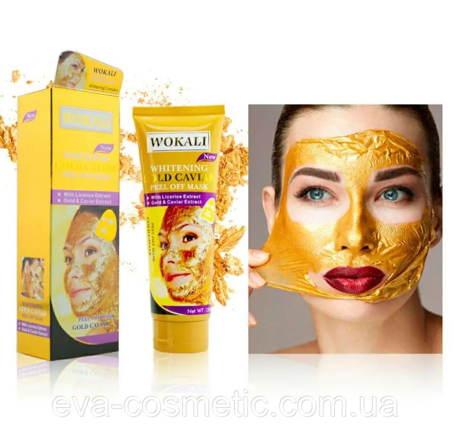 Wokali Gold Mask - Face Peel Off Mask - Skin Care Gold Mask For Women And For Girls 130ml