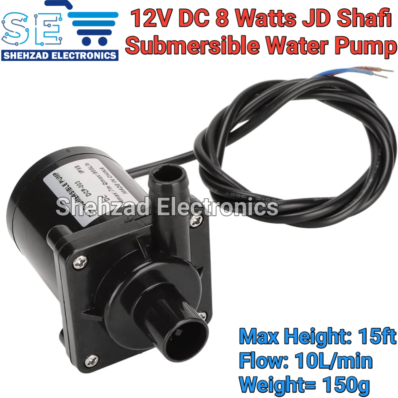 JD Shafi 12V DC 8 Watt Original Submersible Water Pump Daraz.pk