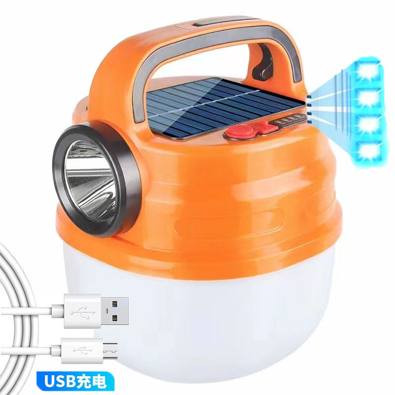 Rechargeable Spherical Camping Lamp Solar Bulb Camping Lantern Household Indoor Emergency Lighting Lamp Super Bright