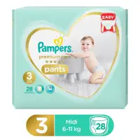 pamper pants size 2 price