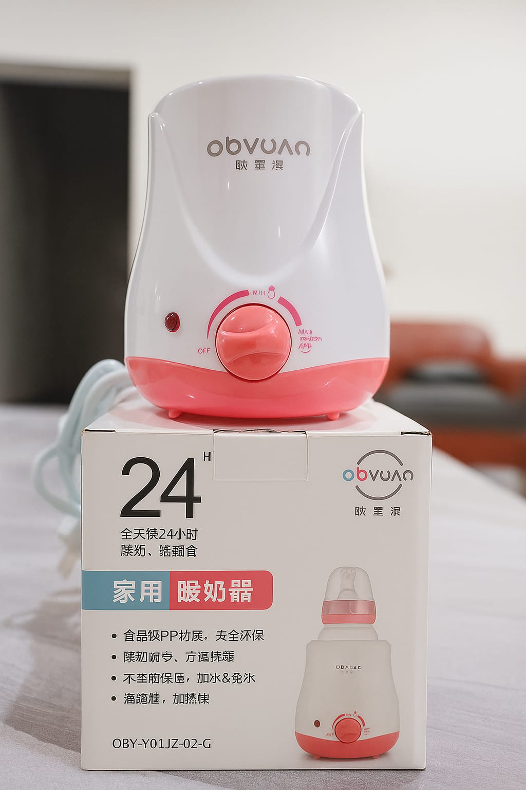 Buy baby steriliser and warmer Online at Best Price in Pakistan