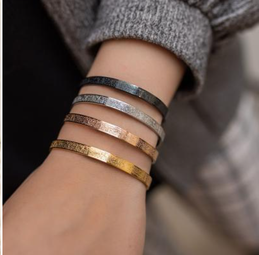Adjustable Ayat kursi Cuff Bracelet Premium Quality Metal with Gift Box