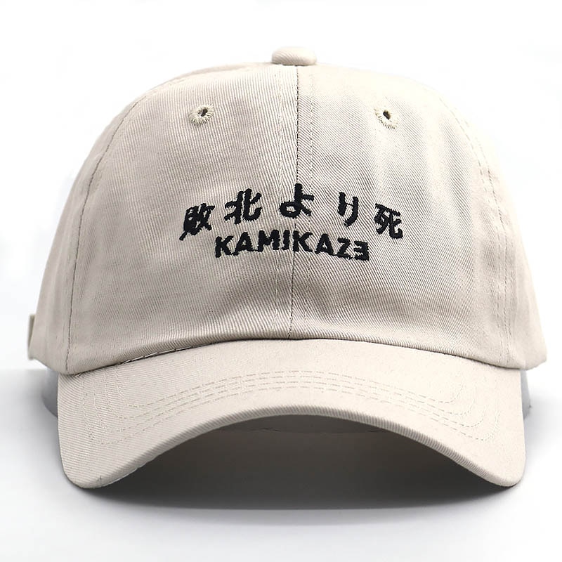 unisex Kamikaze hat Eminem album 