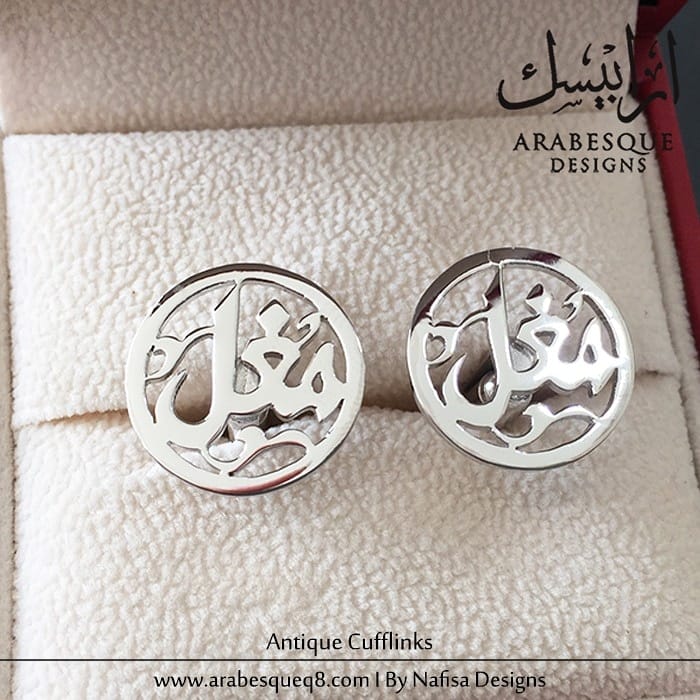 Customize Name Cufflinks, Custom Cufflinks Gift For Men