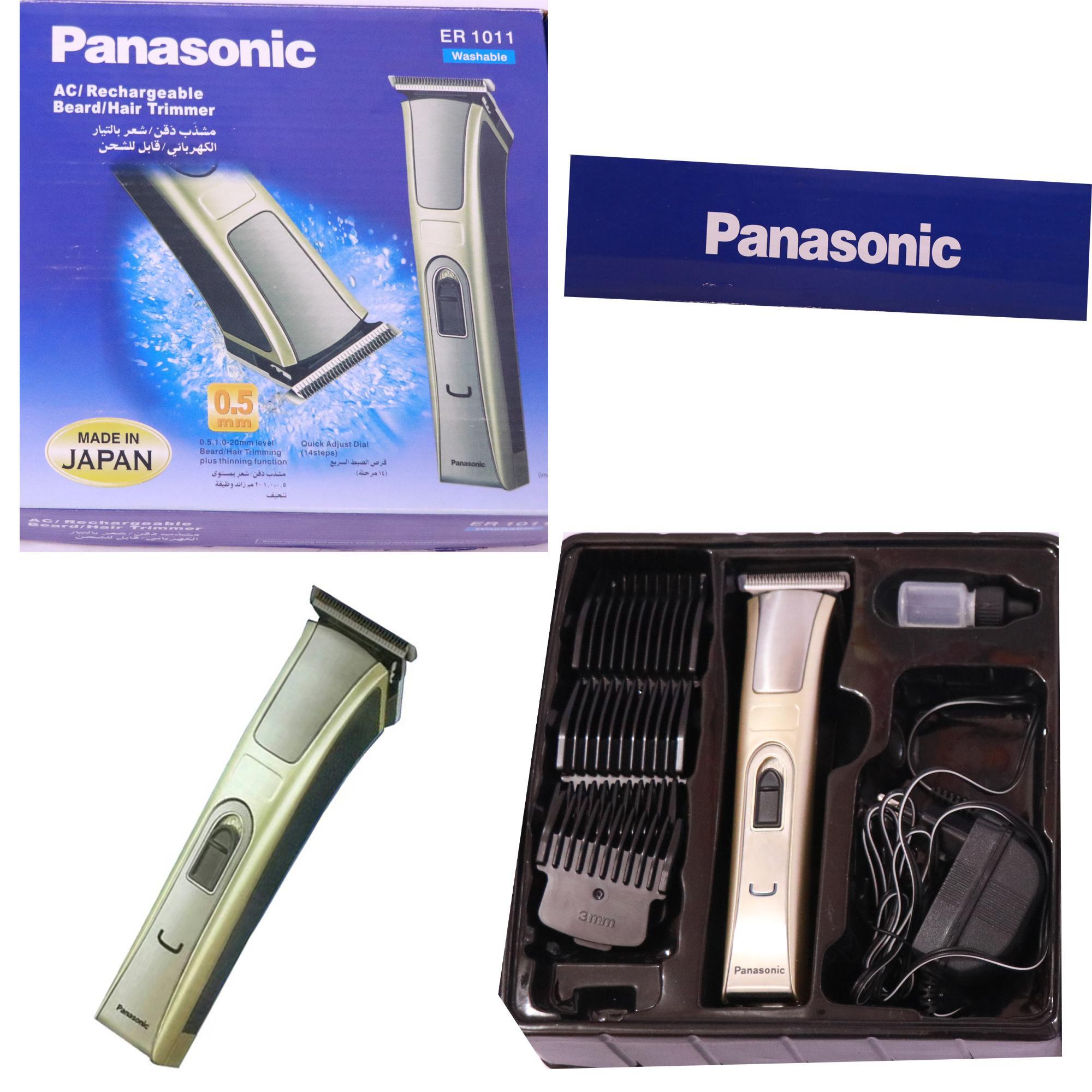 panasonic er 1011