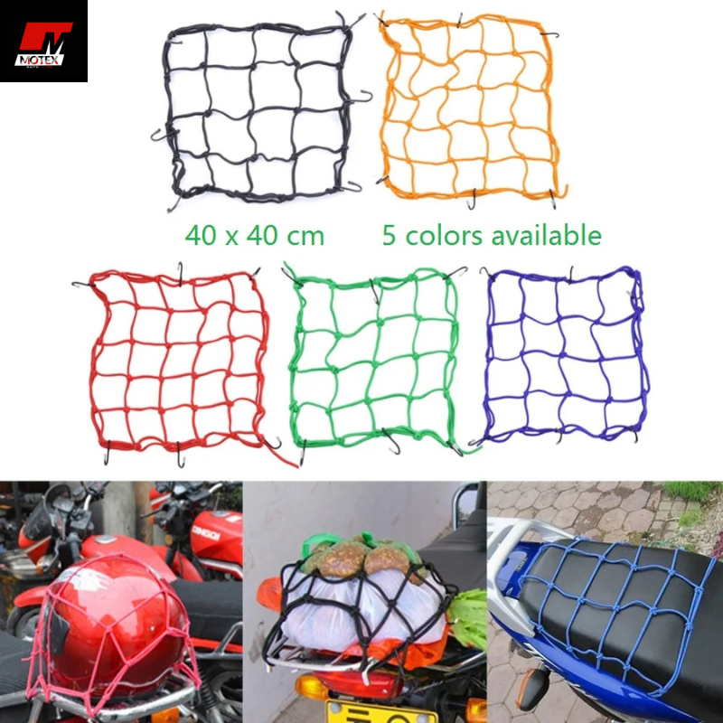 Motorcycle Bike Helmet & Luggage Tuck Net Elastic String Bag Cargo Cover Seat Net - Motex Auto Line