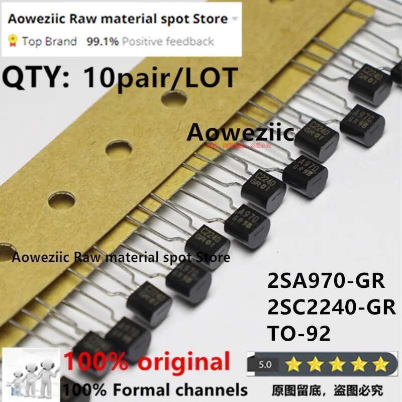100pcs 2SA970 / 2SC2240 TO-92 Transistor Assortment – 50x A970 + 50x C2240 – Smw