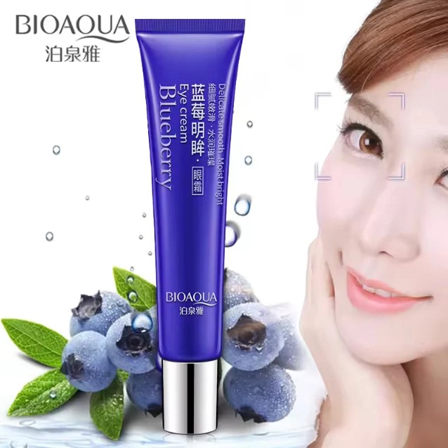 BIOAQUA Blueberry Wonder Natural Eye Cream Under Eye Dark Circles Nourishes BQY12593