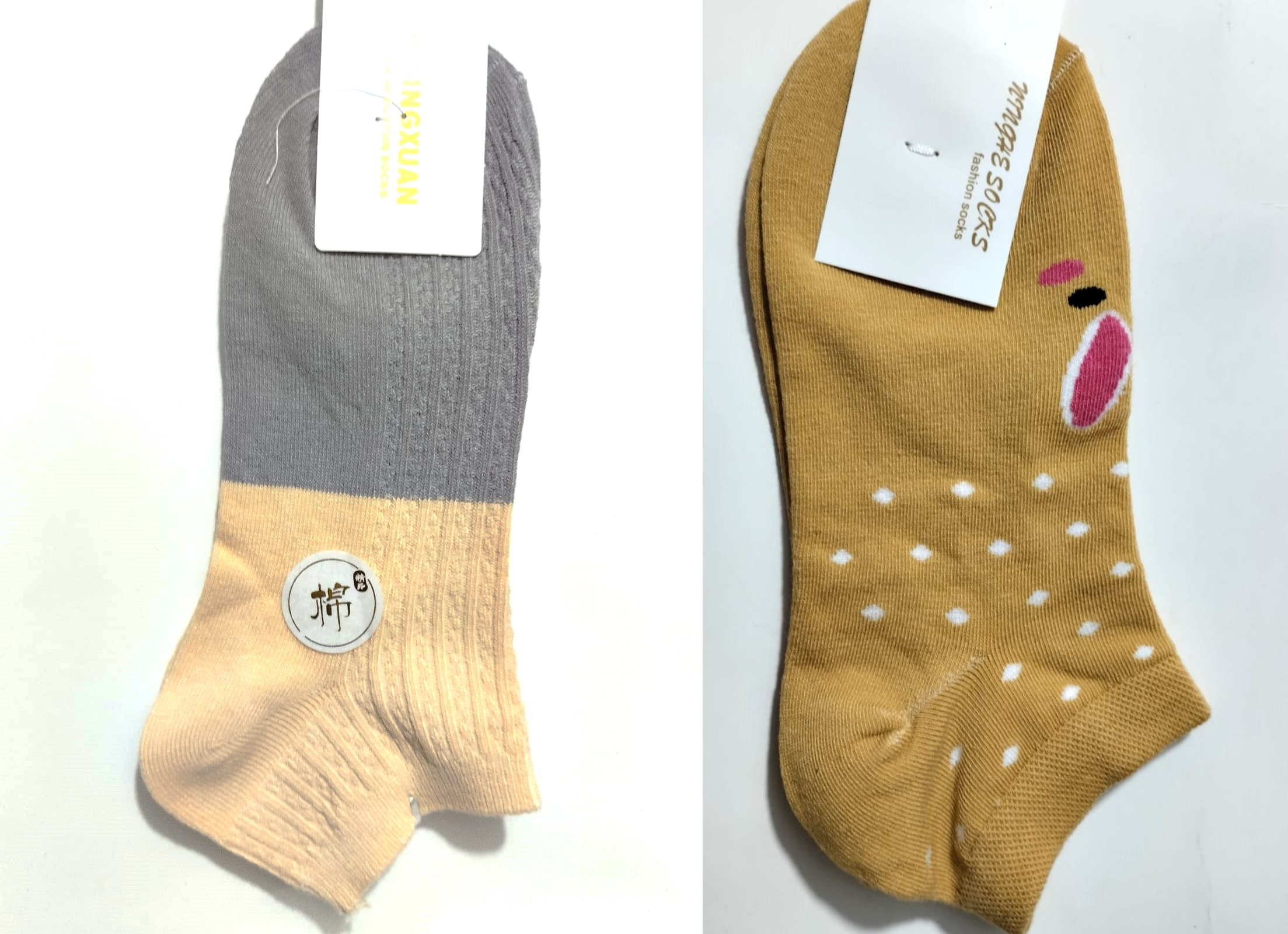 Pack Of 2 Pairs Women Ankle Socks Creative Printing Socks For Girls Multi Design Socks Low Cut Ankle Socks Random Colors