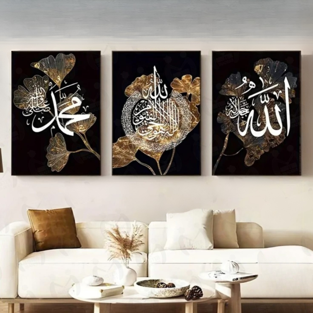 Decoration home decoration item 9 pcs iSLAMIC fRAME board wall decor photo on wall PHOTO TILE canvas art decor for home easy set up with both side tape