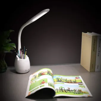 study lamp daraz