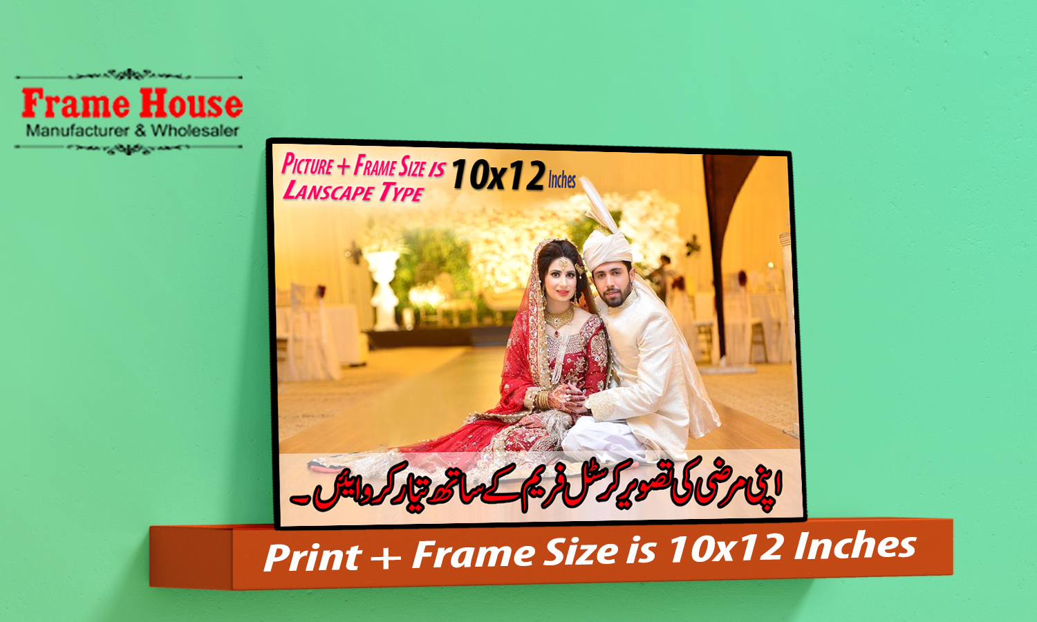 Customized Photo Print Crystal Frame HD Digital Glass and Matte Finish