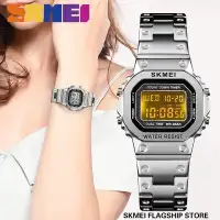 skmei flagship store