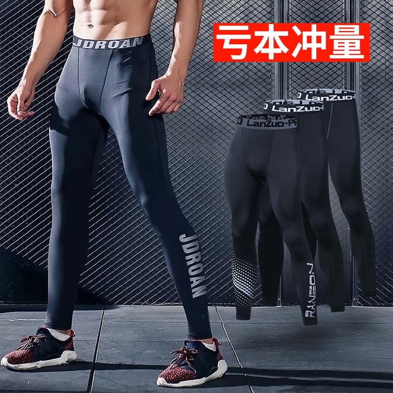 Sports tights men's track and field 