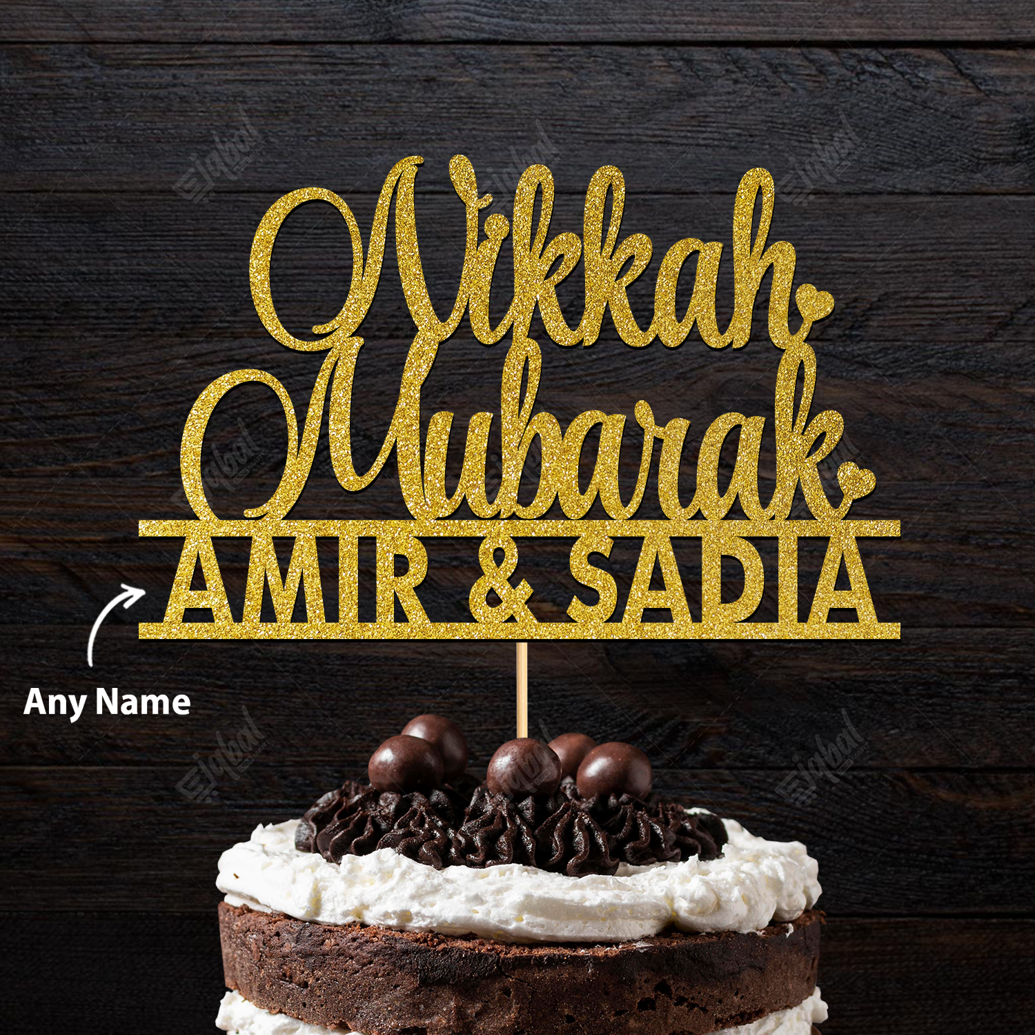 Tips to Get a Perfect Muslim Wedding Cake for Your Reception — The Visual  Artistry Co.