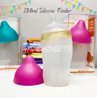 Baby silicone sale feeder